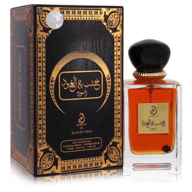 Arabiyat Khashab & Oud Aswad by My Perfumes