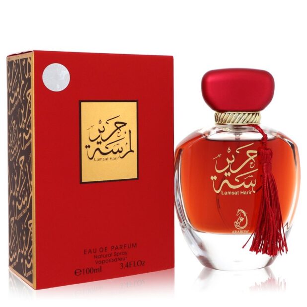 Arabiyat Lamsat Harir by My Perfumes